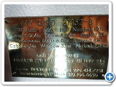 DSC00164
